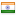 orthopaedicindia.com server is located in India